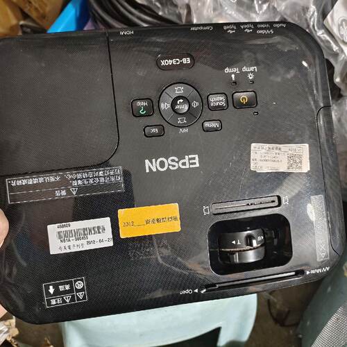 Epson/爱普生 EB-C340X议价