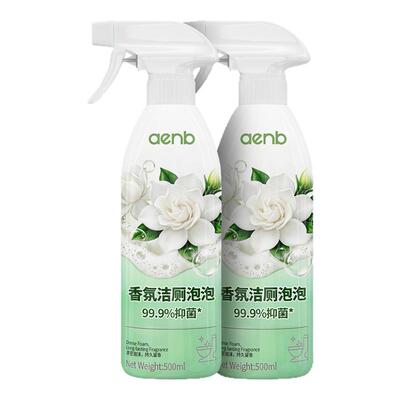 能灭杀HPV*的马桶清洁慕斯！
