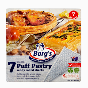 澳大利亚派芙千层面皮薄酥皮Puff Pastry惠灵顿牛排酥皮烘焙1.2kg