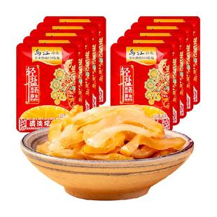 乌江清淡榨菜丝30g*10袋减盐涪陵早餐配粥酱菜泡菜咸菜特色下饭菜