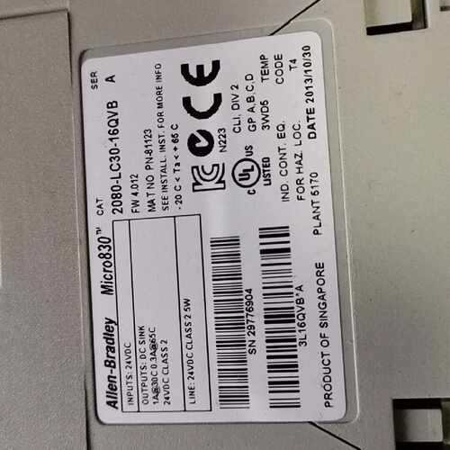 【询价】2080-LC30-16QVB的，，成色冲新，需适用