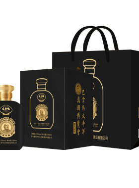 王丙乾500ml龙台魂53度小黑坛