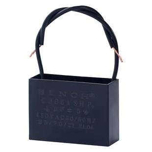 CBB61风扇启动电容1.2/1.5/1.8/2/2.5/3/4/5/6/7UF吊扇油烟机450V