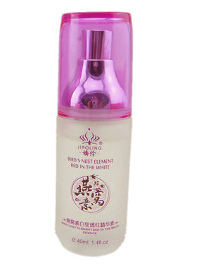 娇伶燕窝素白里透红嫩肤亮颜精华素玫瑰花露乳液补水保湿修护滋润