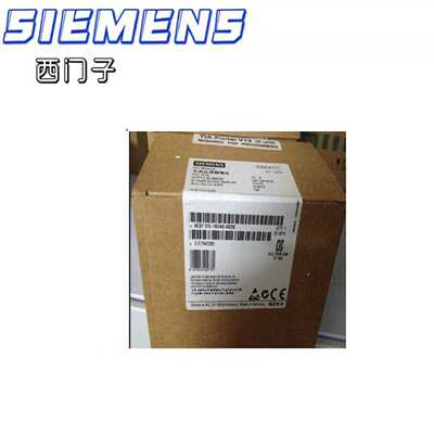 议价西门子S7-1200数字输入CPU模块1214C 6ES7214-1BG40-0XB0/OXB