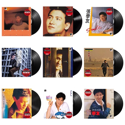 张学友专辑Smile/遥远的她/吻别/释放自己/祝福/相爱黑胶唱片周边