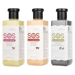 猫咪沐浴露SOS香波猫猫专用猫用杀菌免洗沐浴液幼猫宠物洗澡用品