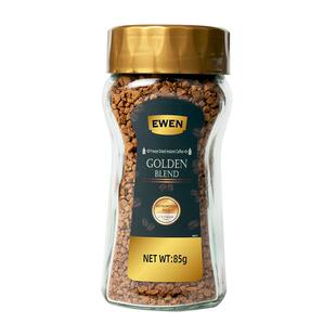 EWEN意文优选冻干速溶咖啡85g纯黑咖啡粉冻干速溶罐装苦咖啡越南