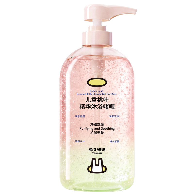 兔头妈妈儿童桃叶洗发水280ml