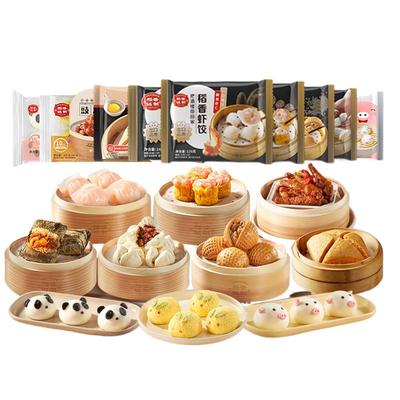 香港稻香诚制广式早茶点心