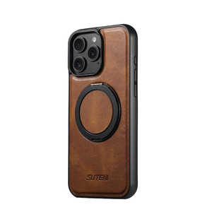 适用iPhone17promax手机壳17pro保护壳16pro max磁吸指环支架壳苹果17/16/15/14/13/12 pro全包防摔Air高档壳