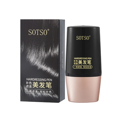 真免洗！手摸不掉色遮白发美发笔