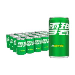 雪碧迷你罐饮料柠檬整箱