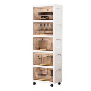 夹缝翻盖收纳柜厨房缝隙置物架卫生间塑料透明柜子浴室窄缝储物柜