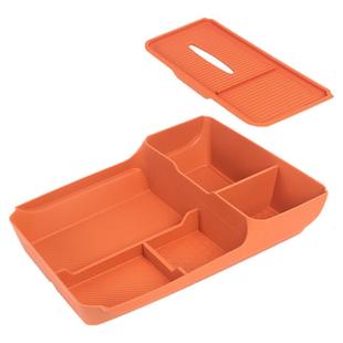 问界m8中控下储物盒新26款m7纸巾收纳盒车内装饰实用品硅胶垫配件