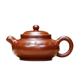 扁潘壶 国工范泽洪全手工原矿大红袍正宗宜兴紫砂茶壶功夫茶器