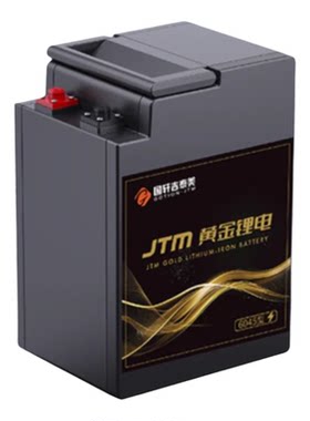 国轩高科6045型40Ah黄金锂电送充