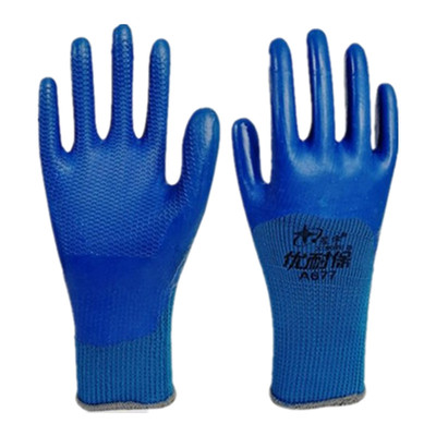 耐磨加厚防寒防水橡胶劳保手套