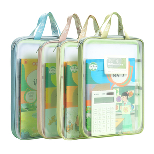 晨光L型学科科目分类袋四层大容量文件袋透明网纱180°大开口学生手提袋学生作业补习袋档案袋考试试卷收纳袋