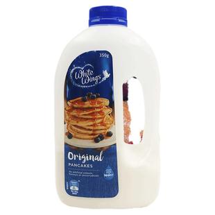 澳洲White Wings白翼牌pancake华夫粉 松饼粉 预拌粉 350g