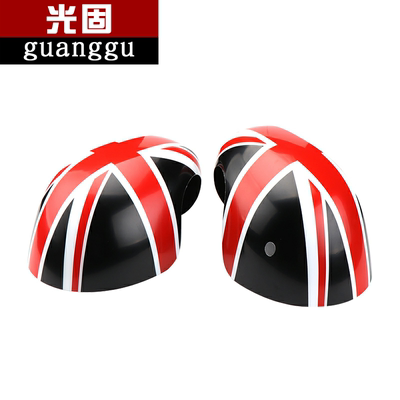 后视镜壳改装装饰mini