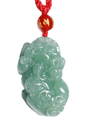 天然东陵玉翡翠浅绿貔貅吊坠