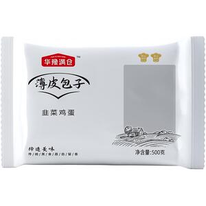 薄皮包子小笼包早餐半成品