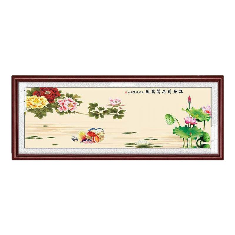 鸳鸯戏水百年好合挂画卧室客厅餐厅床头装饰挂画结婚礼物