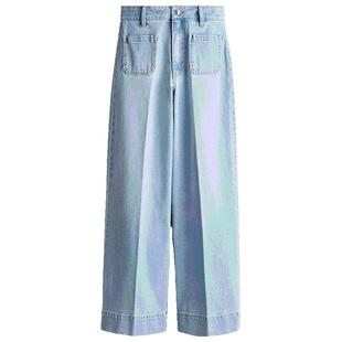 HM女装牛仔裤春季阔腿版型水洗时尚气质简约高腰通勤长裤1261750