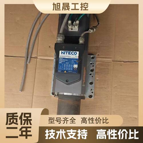 【议价】HITECO QE-1F 8/12 24 130 NL CB