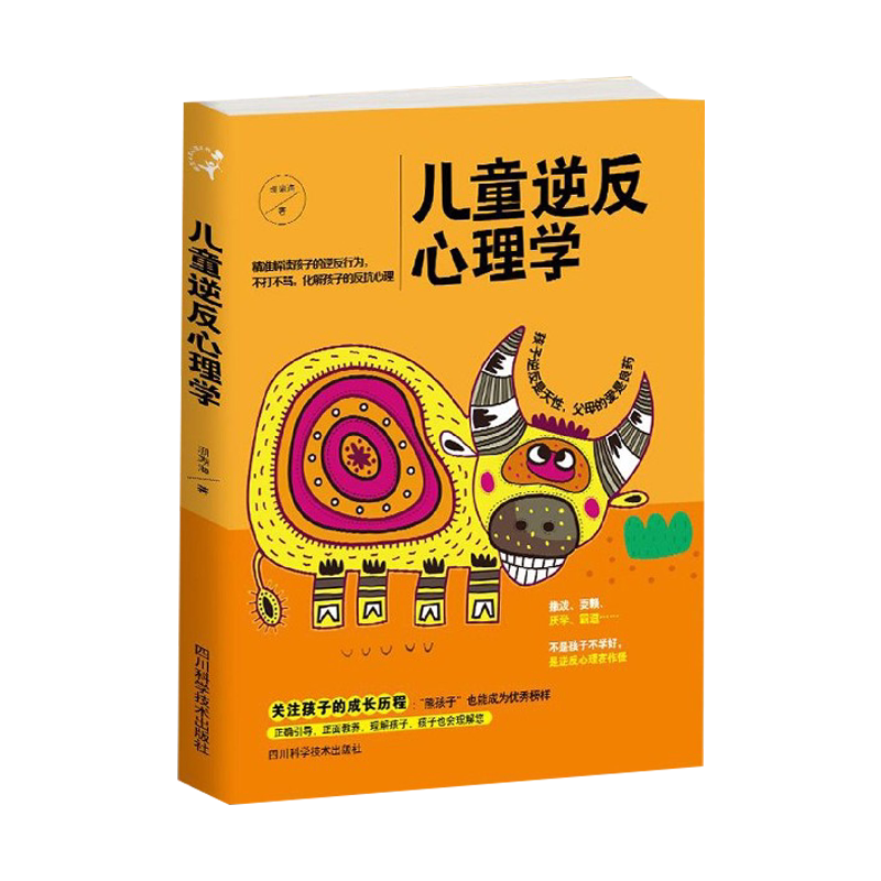大林和小林否是小学生