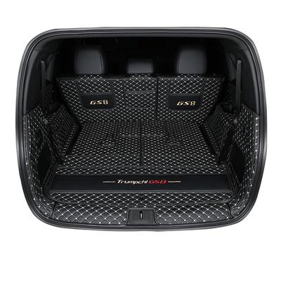 【传祺GS4专用后备箱垫】环保