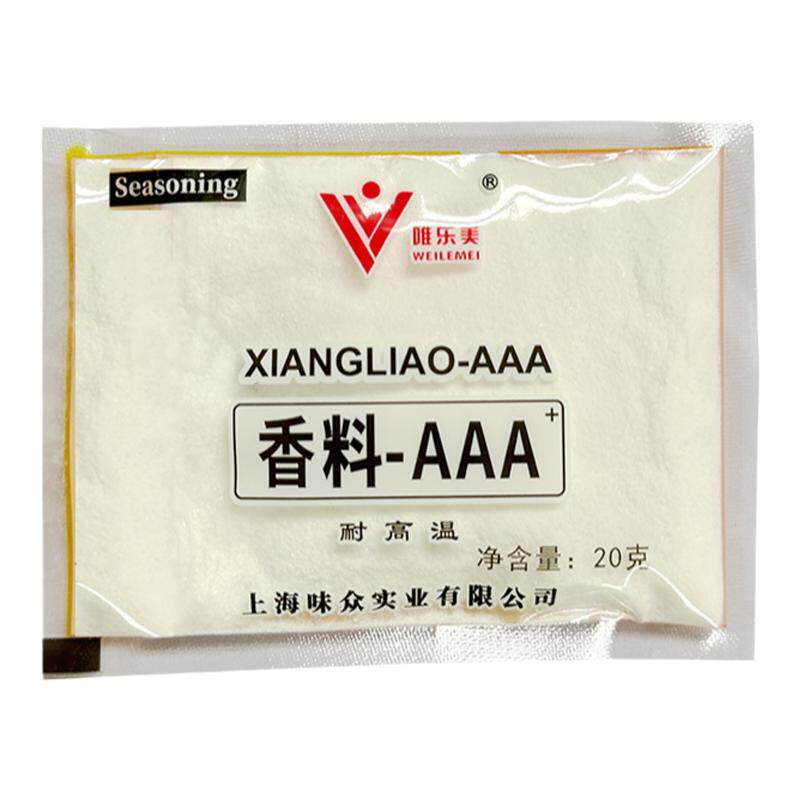 增香提鲜耐高温食用香料