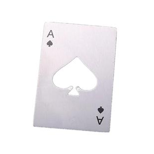 不锈钢啤酒开瓶器定制 刮奖神器福彩体彩刮刮乐刮铲顶呱呱刮刀