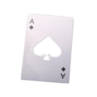 开瓶器创意起瓶器不锈钢啤酒起子