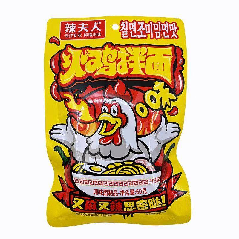 辣夫人火鸡拌面60g*100袋小时候的零食儿时回忆经典休闲整箱零食