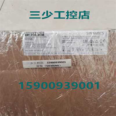 议价6SL3120-1TE23-0AD0西门子S120单电机模块6SL3120-1TE13-0AD0