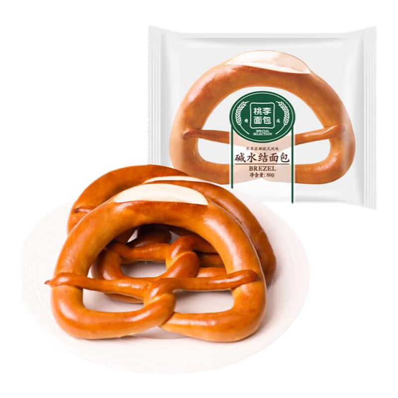 桃李碱水结面包早餐整箱食品欧包碱水包抗饿咸味面包休闲小零食
