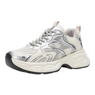 依思q单网老爹鞋女款2025新款夏季厚底增高透气女鞋网面运动鞋子