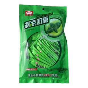 清凉奶糖80后怀旧小时候薄荷软糖儿时记忆零食儿童糖果办公室招待