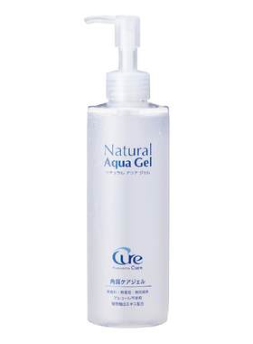 Cure去角质深层清洁洁面部收毛孔