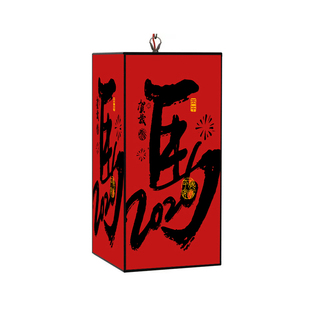 马年新款中式长方形灯笼古风创意花灯景区步行街古镇户外防水灯笼