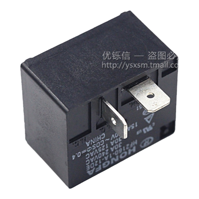 12v24v热水器空调继电器