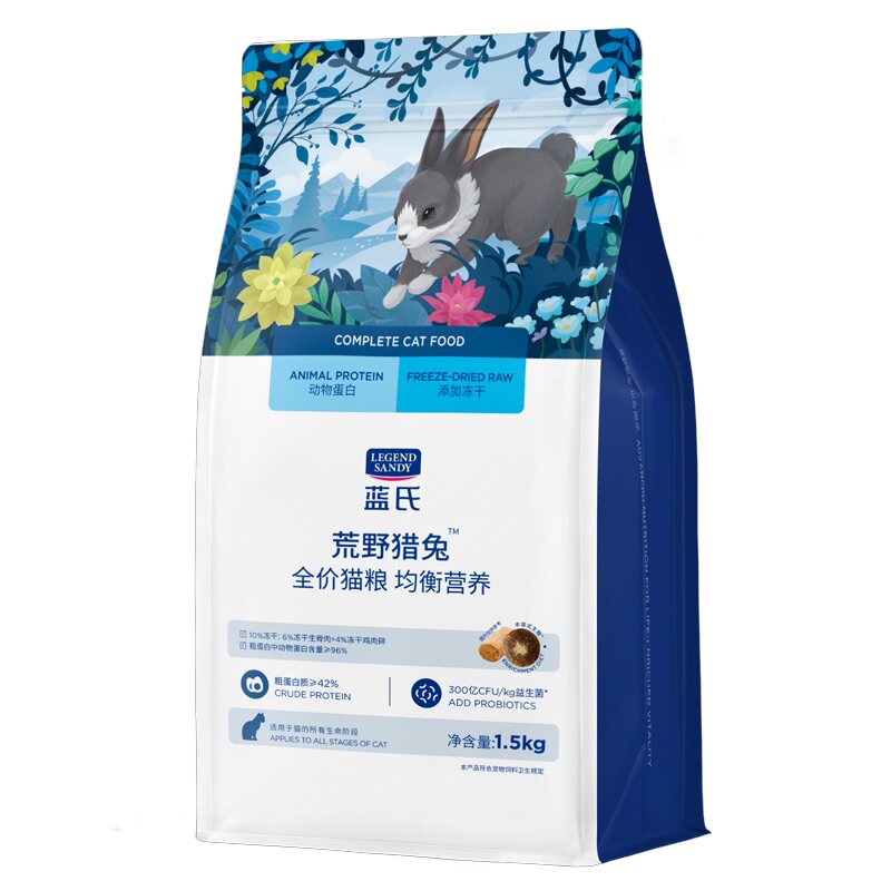 猫粮该买什么？天猫10月热销榜大盘点！（附240款猫粮清单、介绍、链接、参考价）