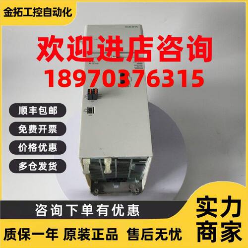 议价KEBA科霸驱动器D3-DP 300/B-2200-00 现货