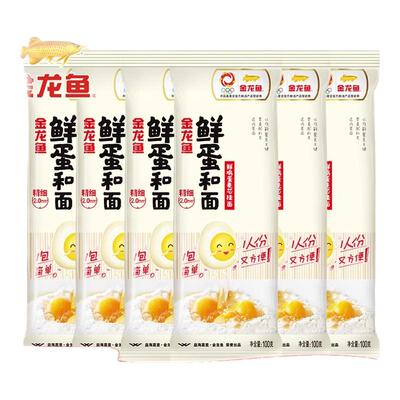 金龙鱼100g鲜蛋和面宿舍小包装