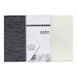 适配大众ID3 ID4 ID6 ID.4X ID.6X ID.6 CROZZ奥迪Q4原装空调滤芯