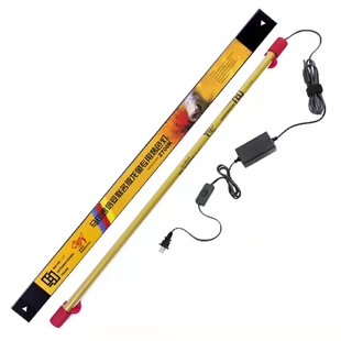 马印烤色灯神灯金龙发色水草爆藻金鱼锦鲤鱼池专用鱼缸灯原子光盒