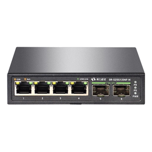 希力威视2.5G万兆交换机网管4口2.5G2万兆光10G管理型LACP动态汇聚VLAN支持光猫棒