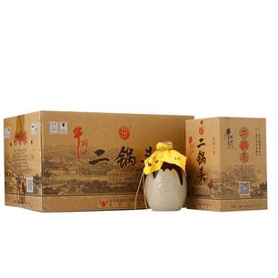 百年牛栏山二锅头45度牛珍品清香型白酒水400ml *6瓶礼盒官方正品